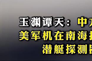 新利18官网截图0